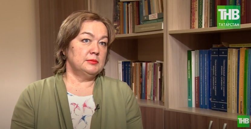 Гульнара Габдрахманова: «Одна из ключевых проблем сегодня для сохранения татар – это сохранение языка» - видео