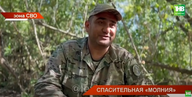 Спасительная «Молния»: боец СВО из РТ рассказал, что помогло ему спасти 16 товарищей