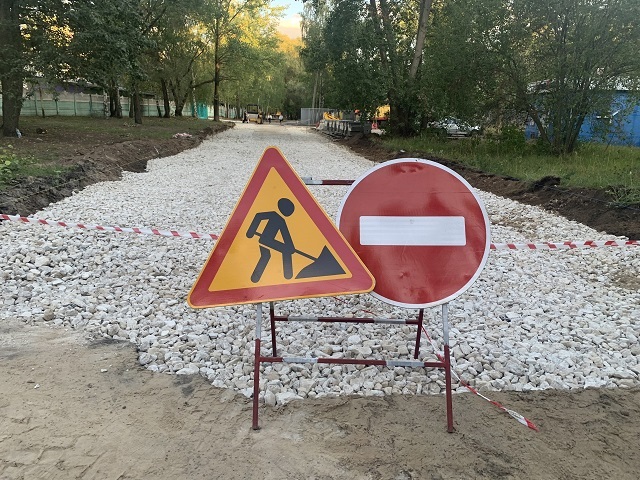 В Советском районе Казани с начала года отремонтировали 5 600 квадратных метров дорог