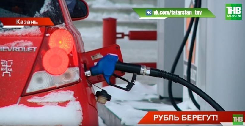 Владельцы АЗС в России заявили о возможном росте цены бензина из-за коронавируса