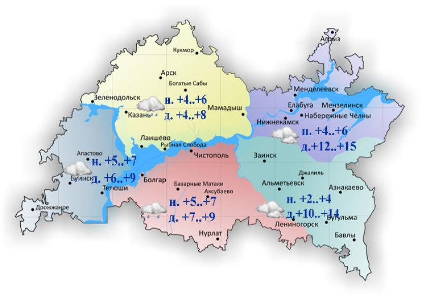 Гидрометцентр Татарстана дал неблагоприятный прогноз на ближайшие выходные 