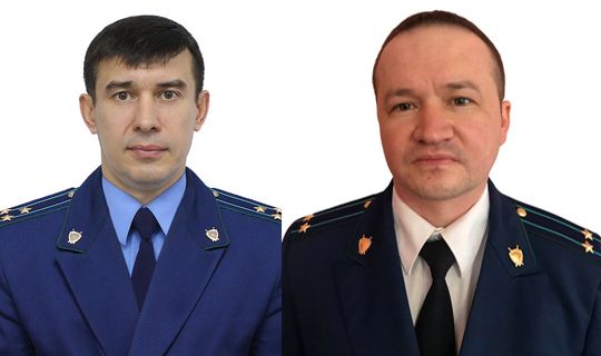 В Татарстане поменяли местами двух районных прокуроров