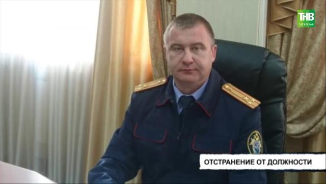 Суд Самары признал незаконным увольнение главного следователя Челнов Халиева