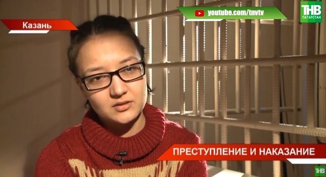 Последствия несанкционированных митингов в Татарстане: один осужден, еще двое ждут окончания следствия
