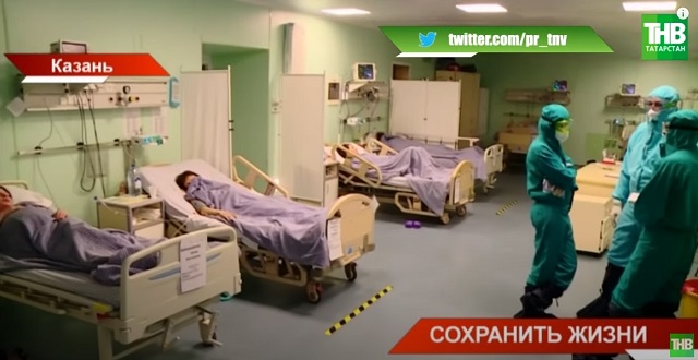 В Татарстане растет число госпитализаций с тяжелой формой коронавируса
