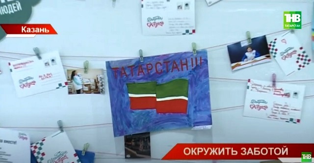 В мэрии Казани отчитались об оказанной поддержке семьям мобилизованных - видео