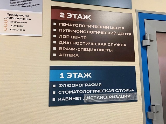 83 случая коронавируса зафиксировали в Татарстане за прошедшие 24 часа
