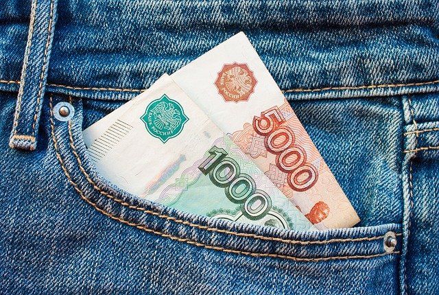 В банках Татарстана выявили 94 поддельные банкноты