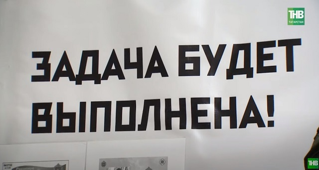 Будущие бойцы СВО из Татарстана рассказали, почему выбрали профессию «Родину защищать»