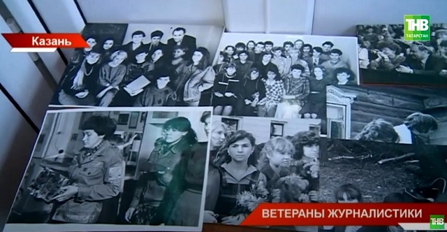 В Союзе журналистов Татарстана состоялось чествование ветеранов отрасли - видео
