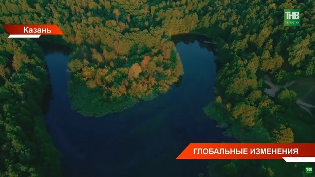 На проект по благоустройству Голубых озер в Казани выделят 4 млн рублей
