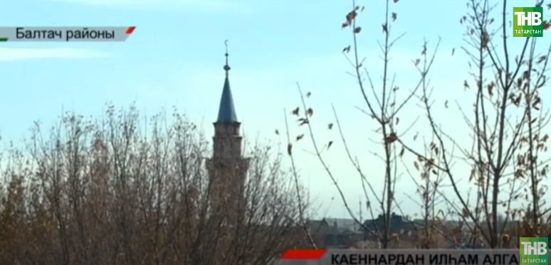 Марий Элдагы 12 кешелек татар авылы турында репортаж