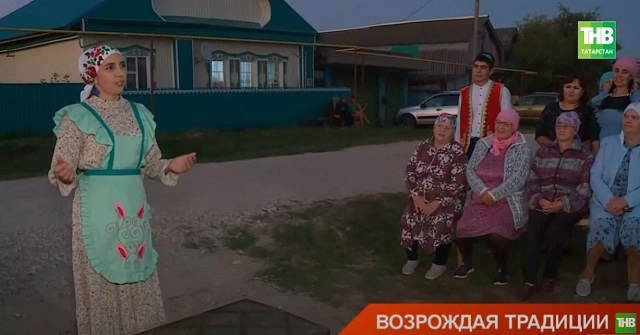 Все о традиции вечерних посиделок у ворот, которую обязательно хотят увидеть в Татарстане туристы