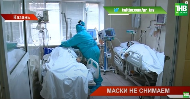 69 жителей Татарстана госпитализировали с коронавирусом за сутки