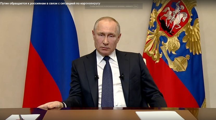 Президент России Владимир Путин выступит сегодня с новым обращением к населению - видео