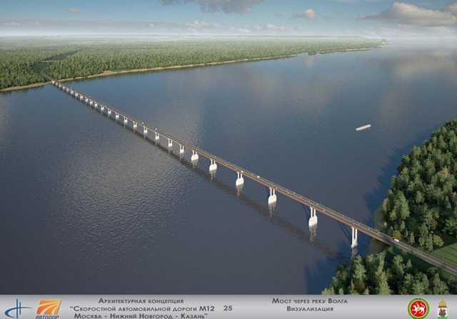 В Татарстане начали строить новый мост через Волгу для трассы М12
