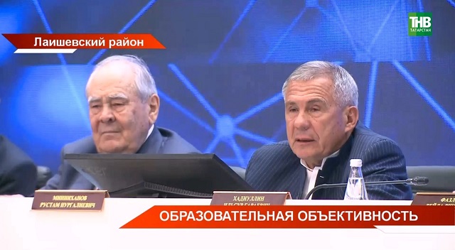 Августовский педсовет: кому Рустам Минниханов поставил двойку?