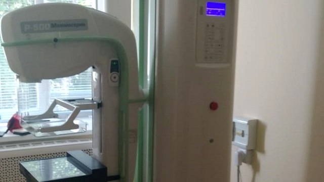 Цифровой маммограф установили по нацпроекту в ЦРБ Актанышского района Татарстана