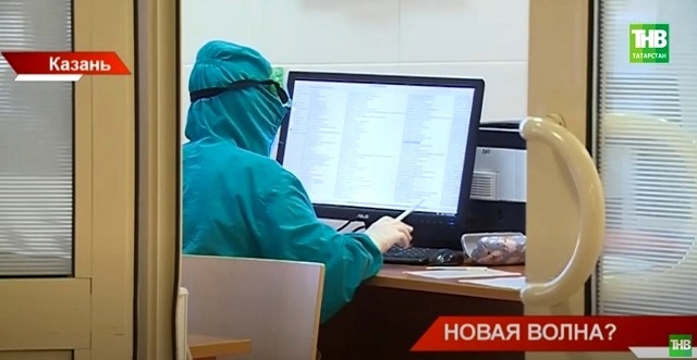 Официальное число жертв коронавируса в Татарстане возросло до 1 999