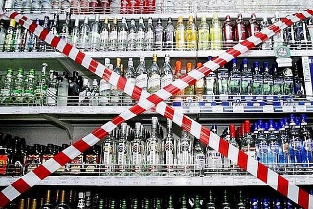 Власти Казани создали комиссию для определения запрещенных для продажи алкоголя мест