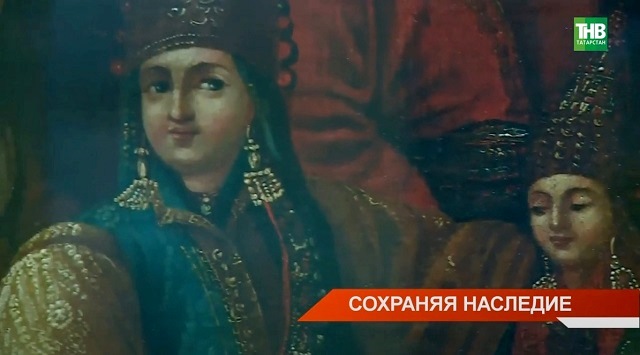 Сохраняя наследие: старинный портрет царицы Сююмбике отреставрировали в Казани