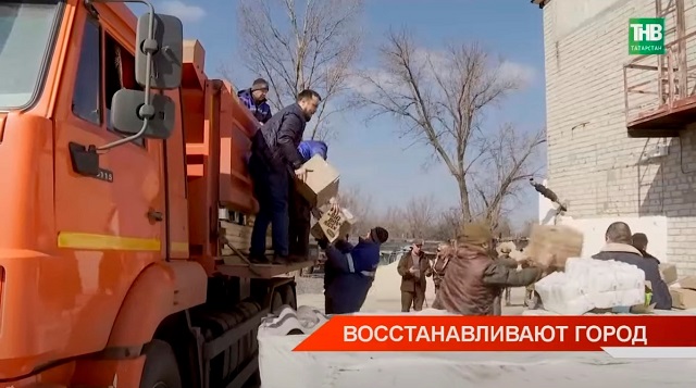 Лисичанск: как гумпомощь из Татарстана помогает восстанавливать разрушенный атаками ВСУ город