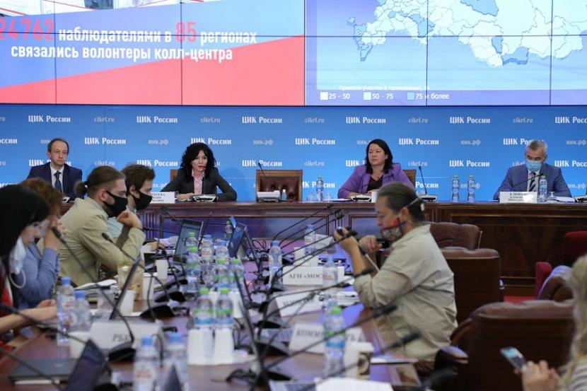 Жители Ненецкого автономного округа не одобрили поправки в Конституцию
