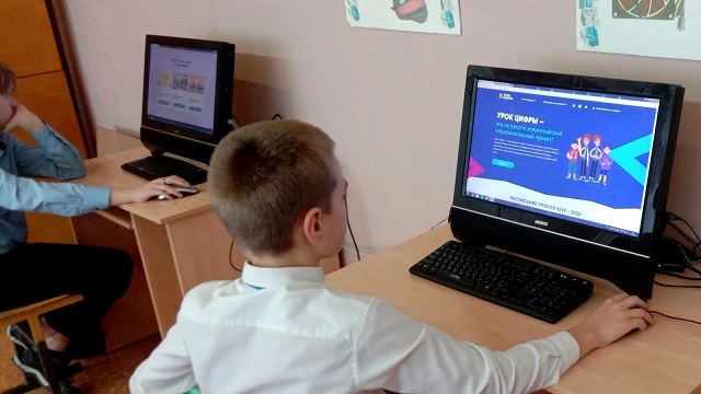 «Уроки цифры» стартовали для школьников Татарстана в рамках нацпроекта