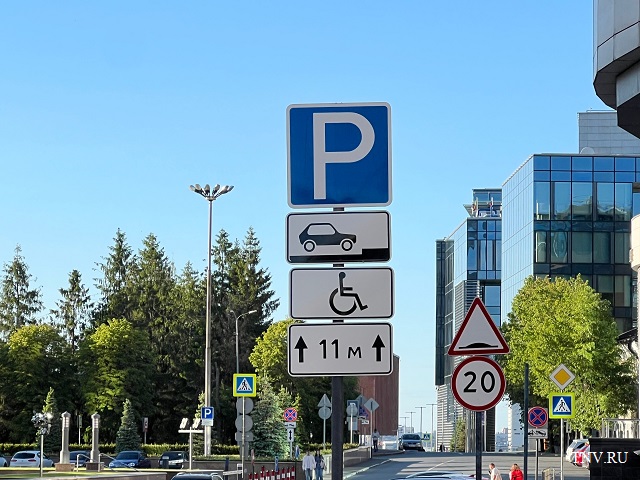 Казанские парковки будут работать бесплатно в День России