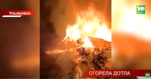 В Ульяновске начали сбор средств на восстановление сгоревшей Татарской усадьбы 