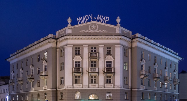 Стало известно, чем заменят лепнину «Миру – Мир» в Казани