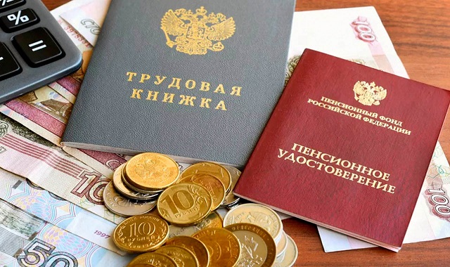 Стало известно, кто в Татарстане получает пенсию в размере 400 000 рублей