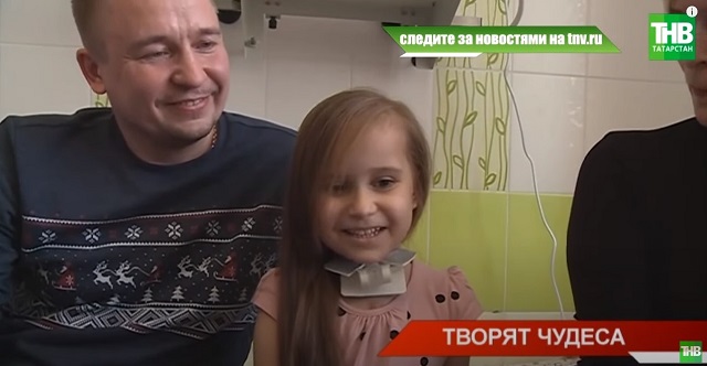 В Казани врачи ДРКБ вернули к жизни 5-летнюю девочку с остановившимся сердцем - видео