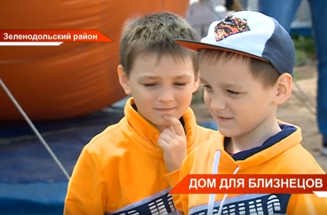 Меценаты возвели дом для осиротевших после гибели родителей близнецов из Татарстана – видео