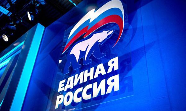 Выборы в Татарстане: партия «Единая Россия» набрала 73 с лишним процента