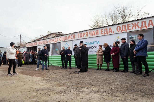 В Казани открыли еще один центр для бездомных «Приют человека»