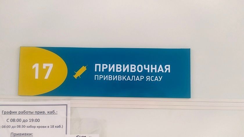 Минниханов отметил рост желающих вакцинироваться от вируса COVID-19 в Татарстане