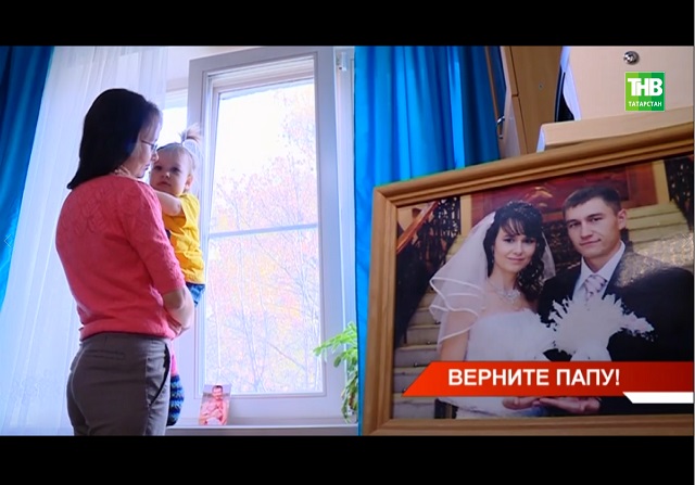 «Верните нам папу»: в Казани многодетная мать добивается возвращения мобилизованного мужа