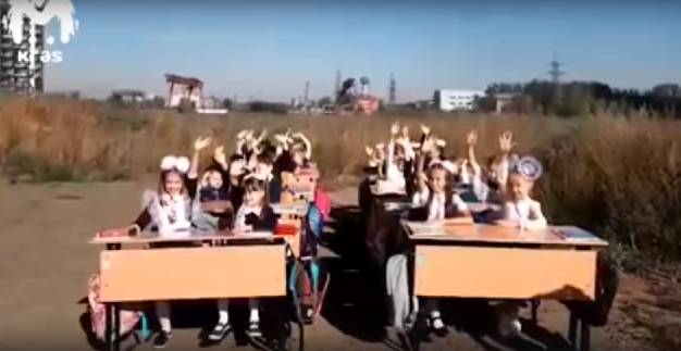 В Красноярске «открытый урок» для детей провели на пустыре – видео
