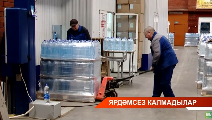 Оренбург өлкәсендә Татарстаннан җибәрелгән чираттагы гуманитар йөкне алдылар
