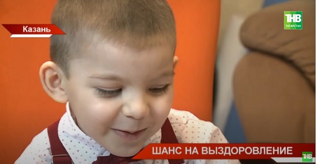 В Казани малыш с диагнозом «ДЦП спастический тетрапарез» нуждается в помощи
