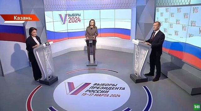Россия Президенты сайлаулары алдыннан ТНВда дебаталар узды