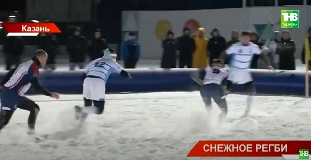 Чемпионат Росси по регби на снегу прошел в Казани - видео