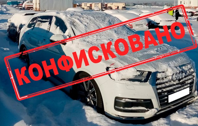В 2022 году приставами Татарстана за неоплаченные штрафы арестованы почти 500 авто
