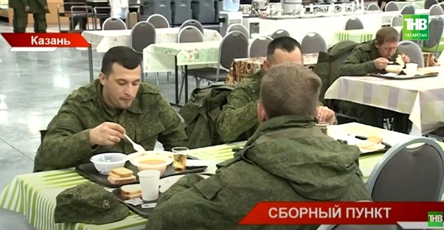 ТНВ  показал условия пребывания мобилизованных на пункте сбора в Казани - видео