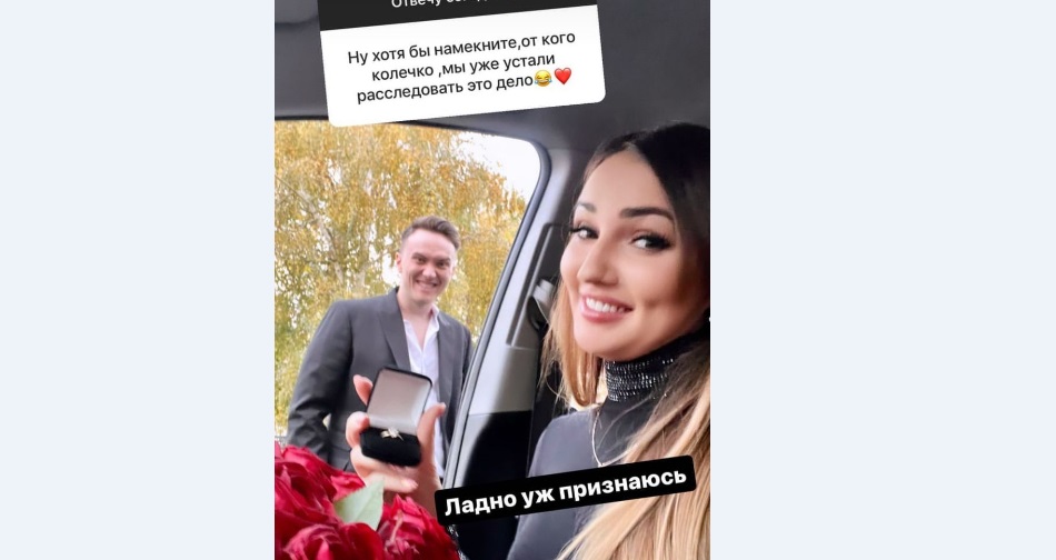 Марат яруллин на кого женится