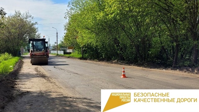 В Татарстане по нацпроекту отремонтировали автодорогу Нижняя Мактама – Актюбинский