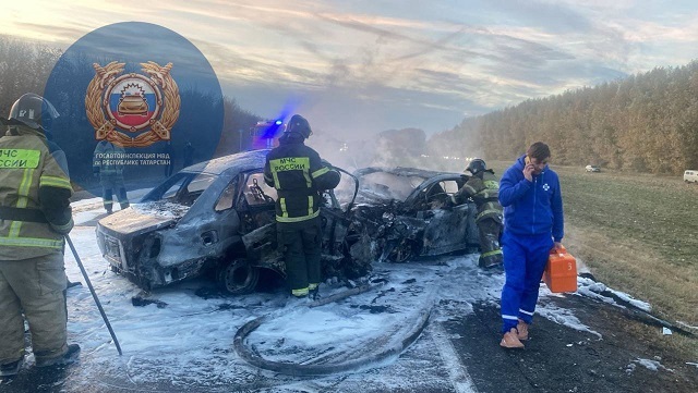 Два человека погибли в загоревшихся из-за ДТП авто на трассе в Татарстане