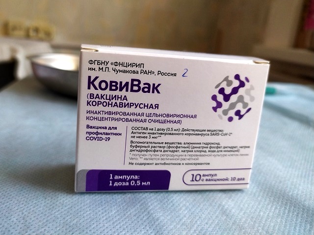 В Татарстане временно приостановили поставку вакцины «КовиВак»