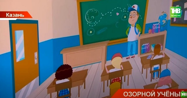 «Шаян Галим»: о чем первый мультфильм на татарском языке, созданный с помощью ИИ